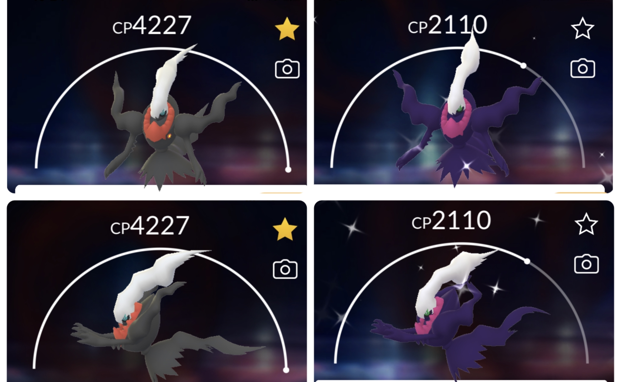 ダークライ復刻！何人で倒せる？自力で狙おう色違い【ポケモンGO】 | ダチョウメモ