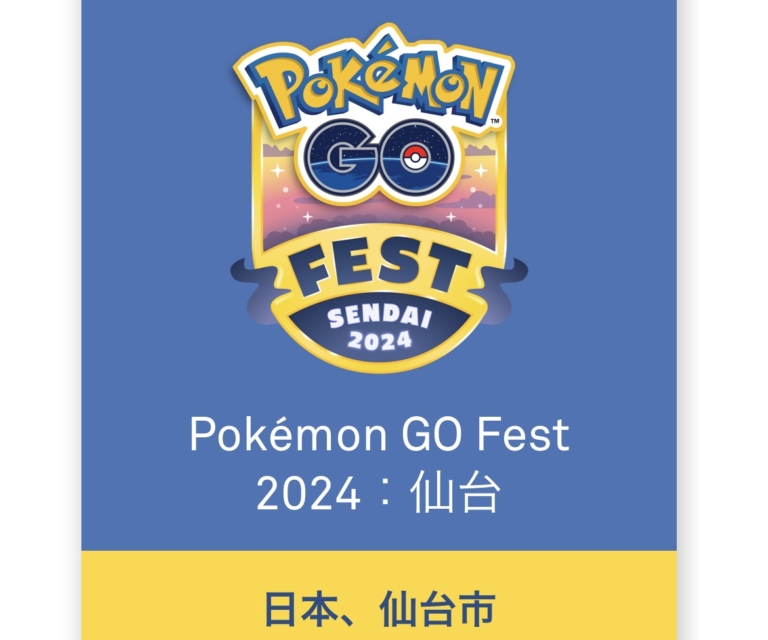 ポケモンGO FEST2024仙台　限定パーカーＬサイズ　新品未使用品 ポケモンGO fest 2024 仙台 パーカー Lサイズ - メルカリ